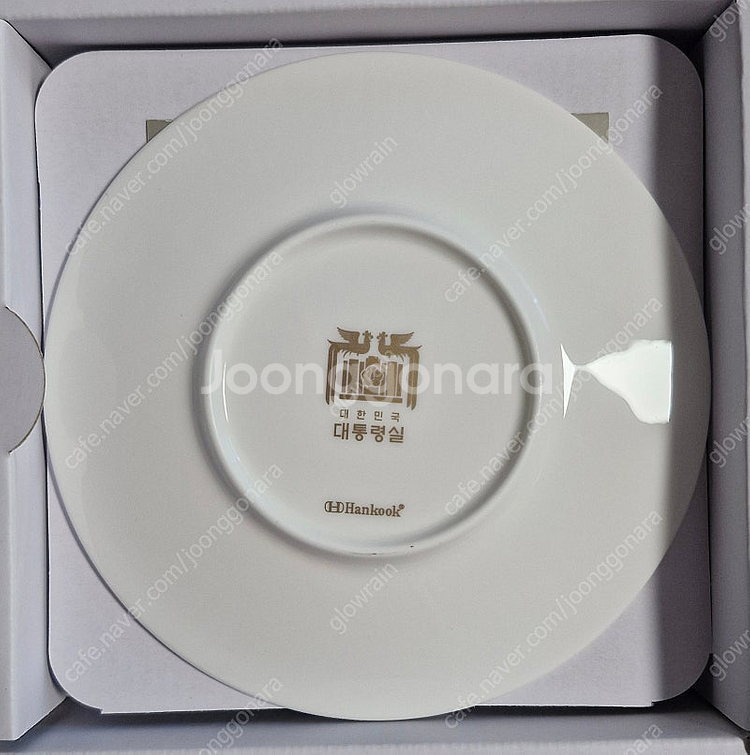 대통령실 커피잔세트 미사용 선물용 수집품--4
