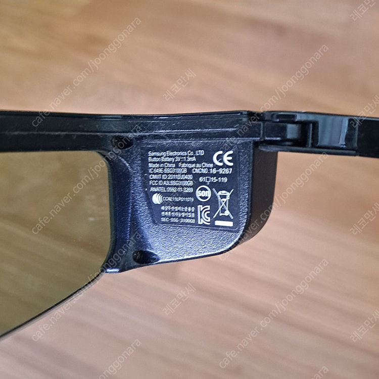 삼성TV용 3D 안경 SSG3100GB 2개 팝니다 (중고) 이미지