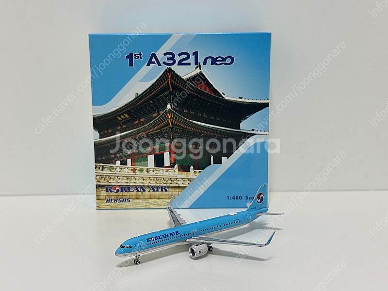 1:400 대한항공 A321neo HL8505--0