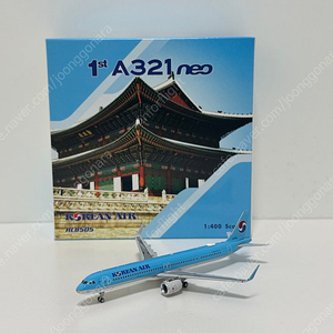 1:400 대한항공 A321neo HL8505