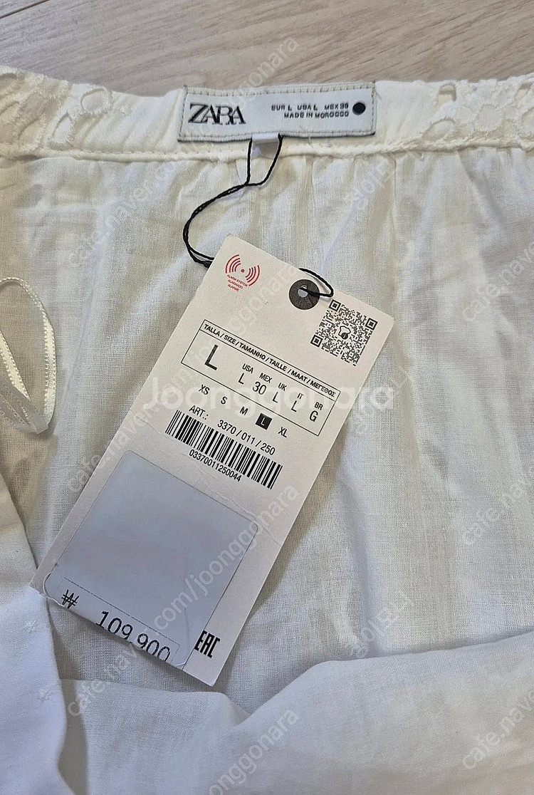 zara 자라 펀칭 자수 스커트--4