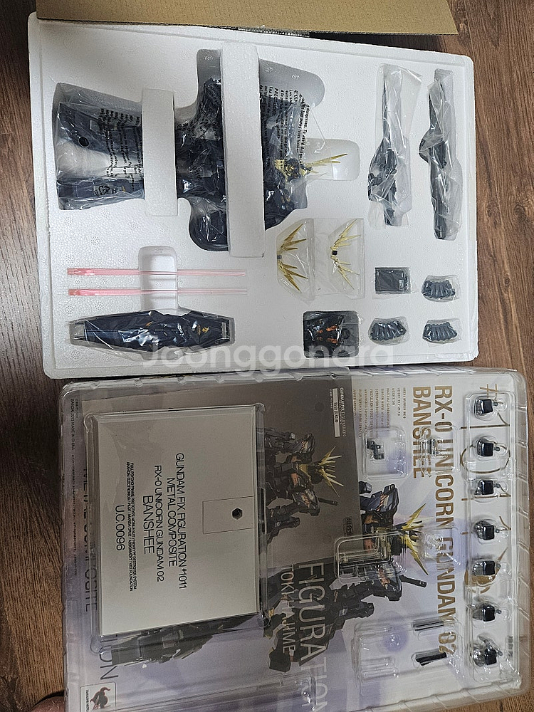 메탈컴포짓 유니콘 최종결전,벤시--3
