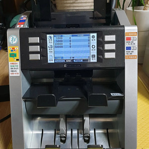 지폐계수기