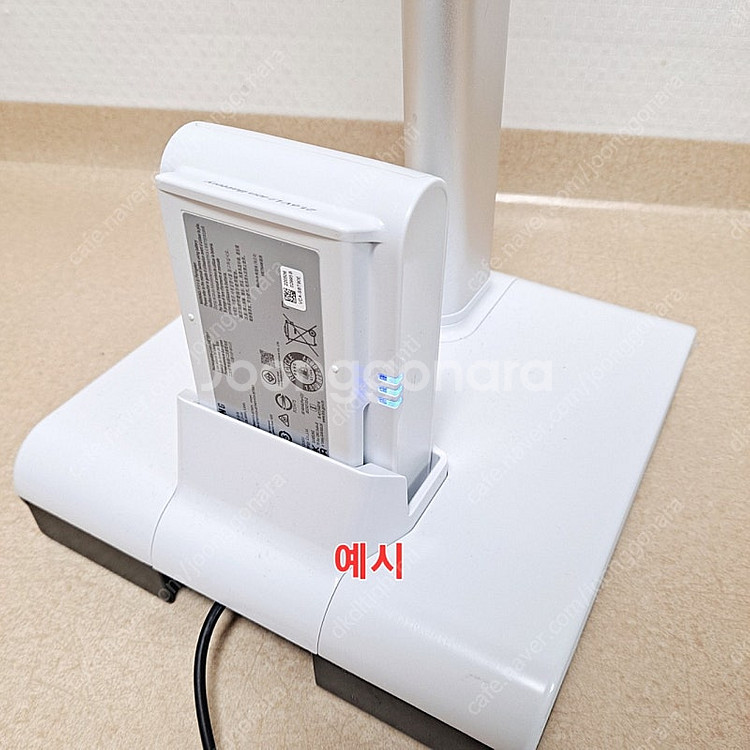 삼성제트 청소기 충전기 거치대 악세사리 크래들 충전도크...--8