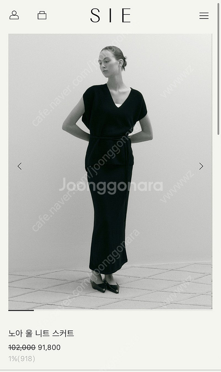 sie 시에 노아 울 니트 스커트 블랙 스탠다드--0