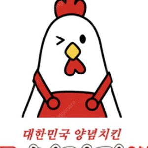 배달의민족 처갓집 8천원할인주문 배민클럭. 배달만