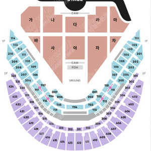 조용필 콘서트 그라운드 4매