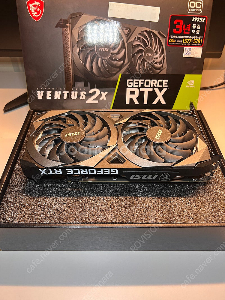 (안전)MSI RTX 3060 VENTUS 12GB--2