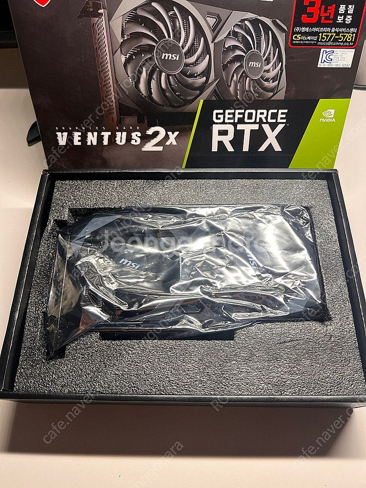 (안전)MSI RTX 3060 VENTUS 12GB--4