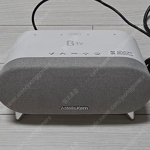 SK브로드밴드 셋톱박스 겸 블루투스 스피커 bid-ai100