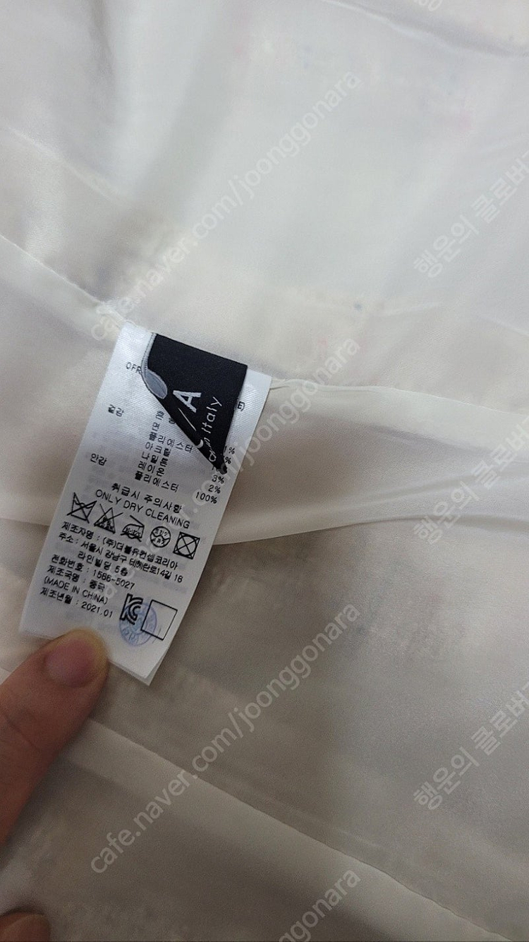 프론트로우 반팔 트위드자켓--4