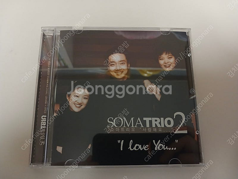 소마 트리오 2 I Love You.. CD--0