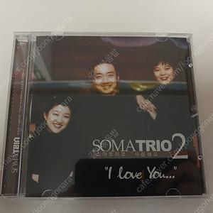 소마 트리오 2 I Love You.. CD