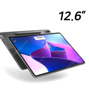 레노버 p12 pro 12.6 정발 삽니다