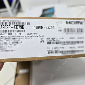 LG 그램 16Z90SP-ED79K 울트라7 155H 32GB RAM RTX3050 SSD 1TB