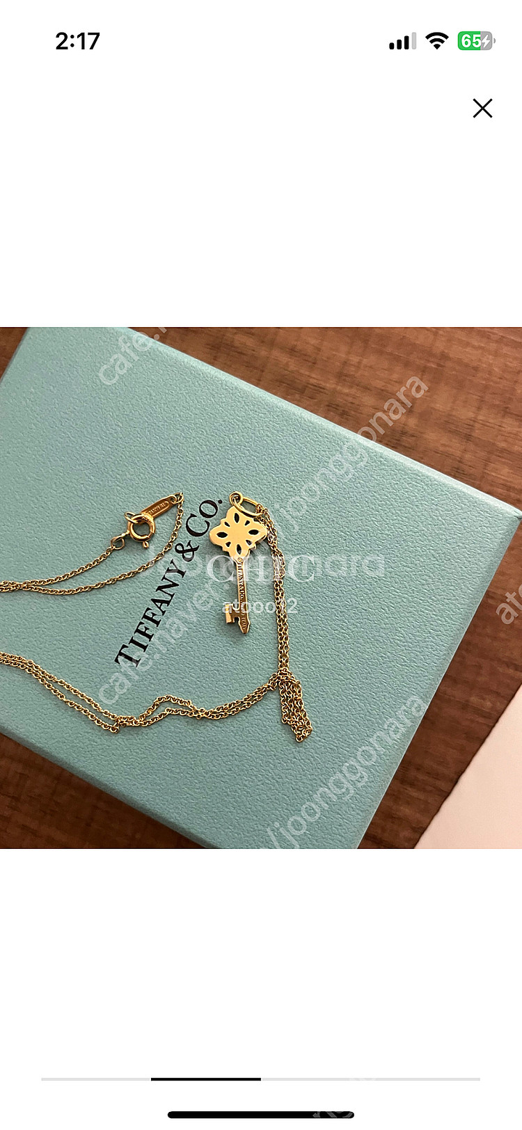 티파니앤코 빅토리아 키목걸이 판매 정품 옐골--2