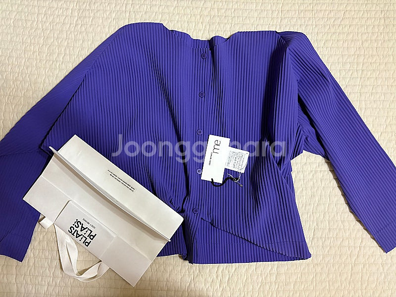 미 이세이미야케 파인 니트 가디건--0