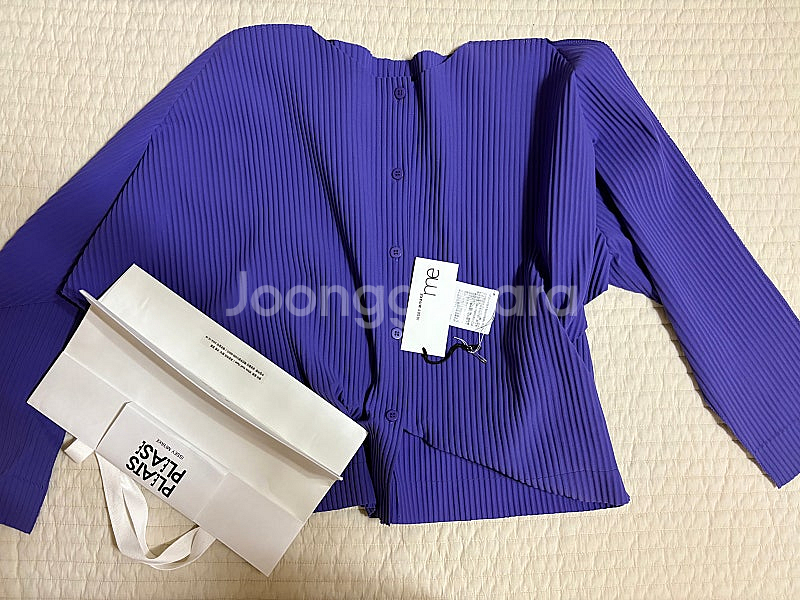 미 이세이미야케 파인 니트 가디건--1