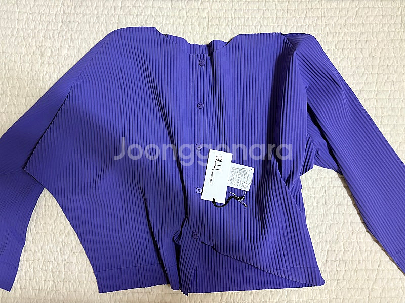 미 이세이미야케 파인 니트 가디건--2