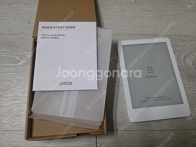 신형 크레마 페블 Ebook 리더기 판매--0