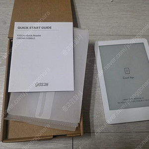 신형 크레마 페블 Ebook 리더기 판매