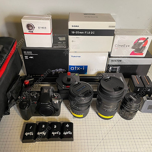 파나소닉 GH5s 및 렌즈군외 판매합니다.