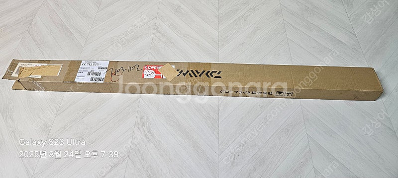 극예 에기타코172MH판매합니다--5