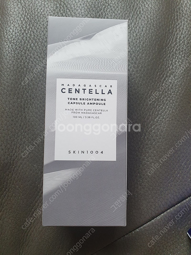 센텔라 톤브라이트닝 캡슐앰플--0