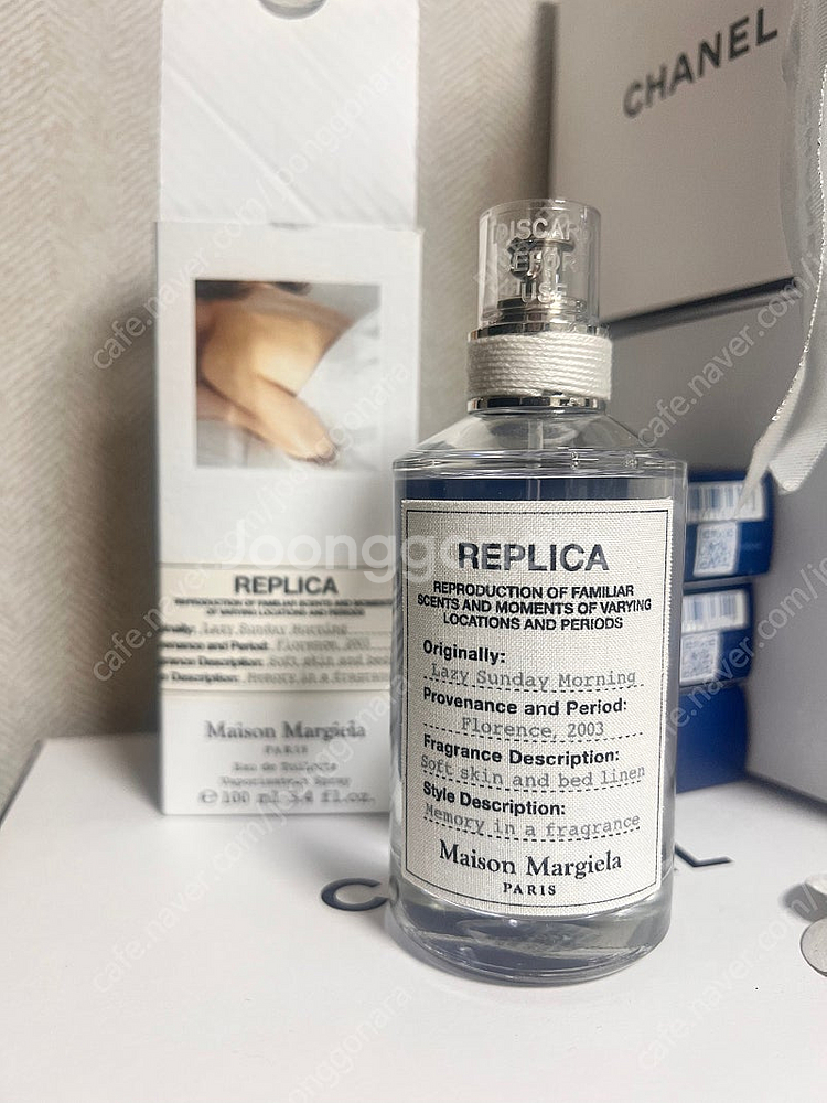 국문)메종마르지엘라 레이지선데이모닝 100ml--0