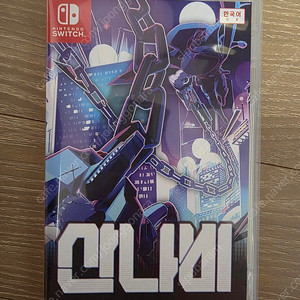 스위치 산나비 국내정발 택포 팝니다