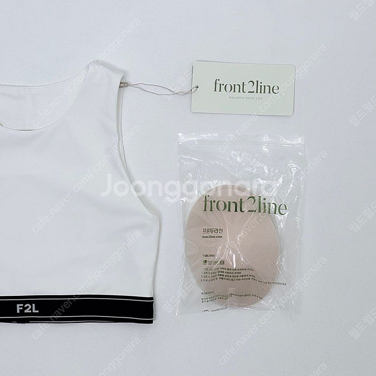 (새상품) 프론투라인 티나 에센셜 F2L 오픈백 브라탑 스포츠브라 S--2