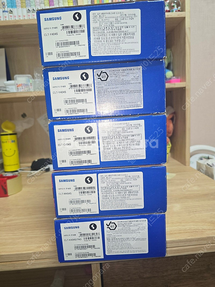 삼성정품토너 CLT-404S 한세트+노랑1개 총5개 판...--1