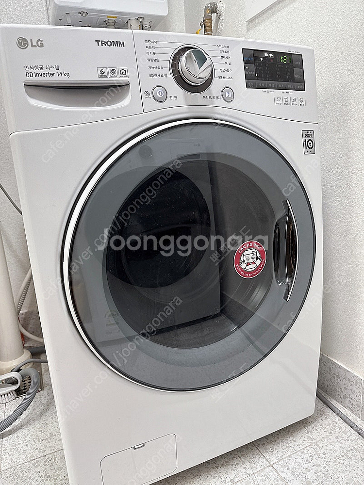 Lg 드럼 세탁기 14kg--0