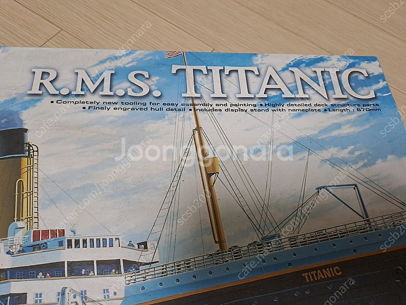 아카데미 타이타닉 1998년 1/400 버전 레어템--0