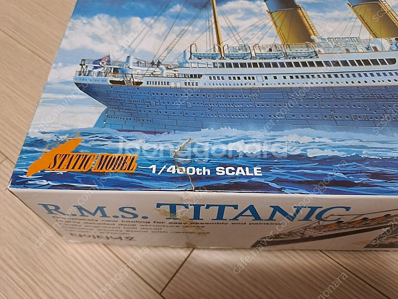 아카데미 타이타닉 1998년 1/400 버전 레어템--3