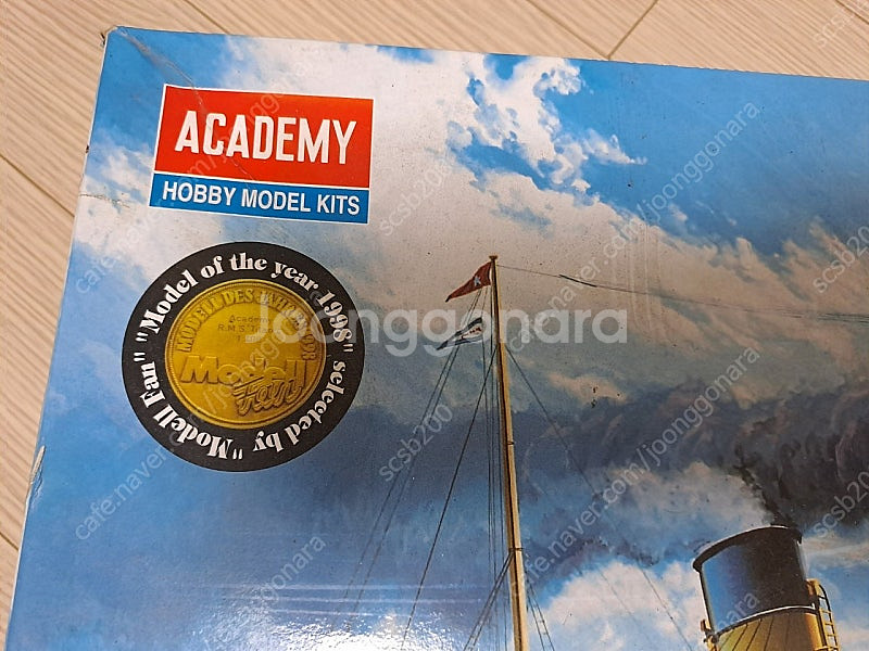 아카데미 타이타닉 1998년 1/400 버전 레어템--4