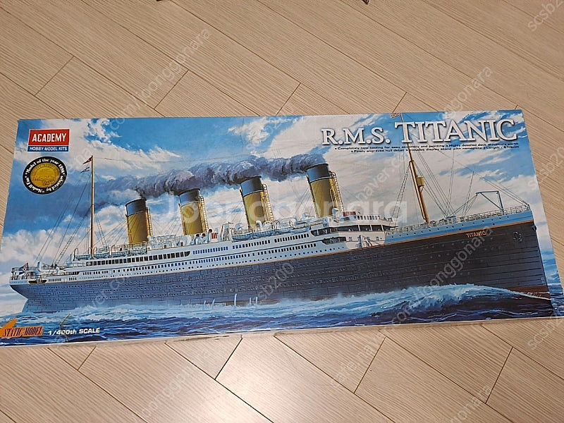 아카데미 타이타닉 1998년 1/400 버전 레어템--5