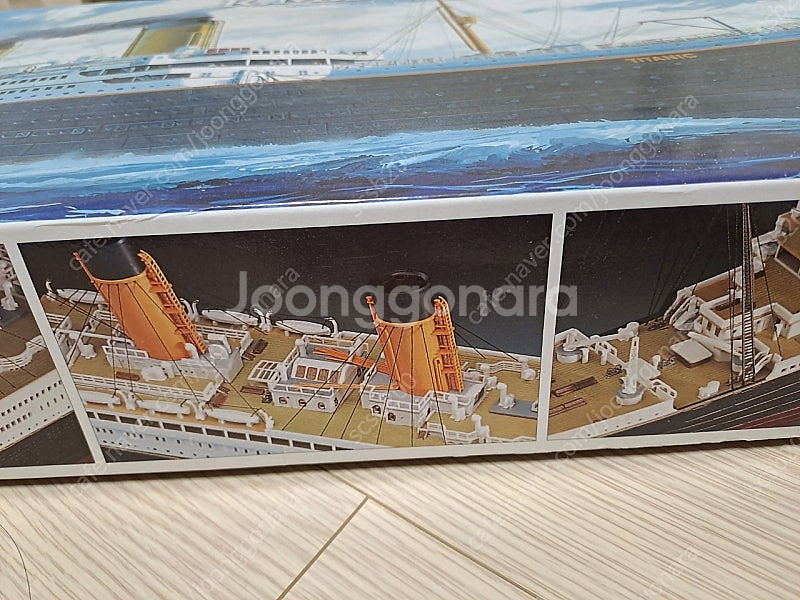 아카데미 타이타닉 1998년 1/400 버전 레어템--6