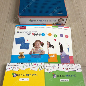 몬테소리 매쓰카드 & 비바이오 팝니다.