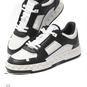 발렌티노 신발 270