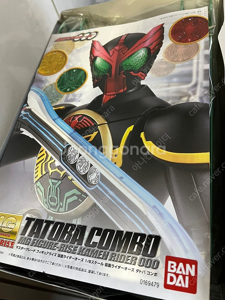 반다이 MG 피규어라이즈 가면라이더 오즈 타토바 콤보 박스데미지--0