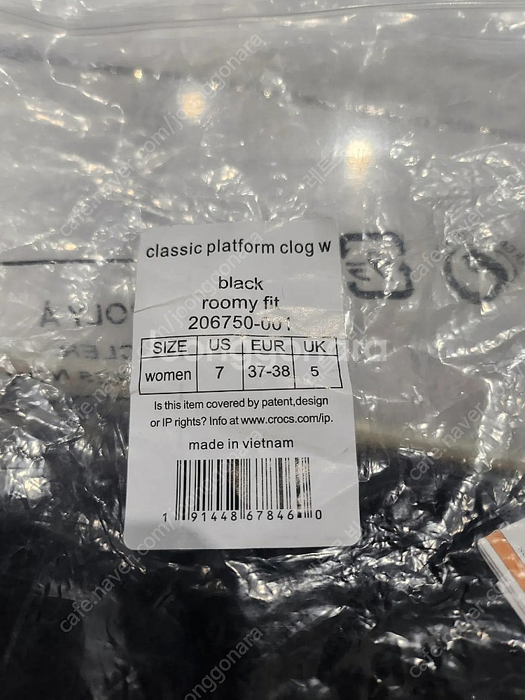 크록스 여성신발--3