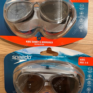 스피도 키즈 써니g 미러 수경 (새상품)