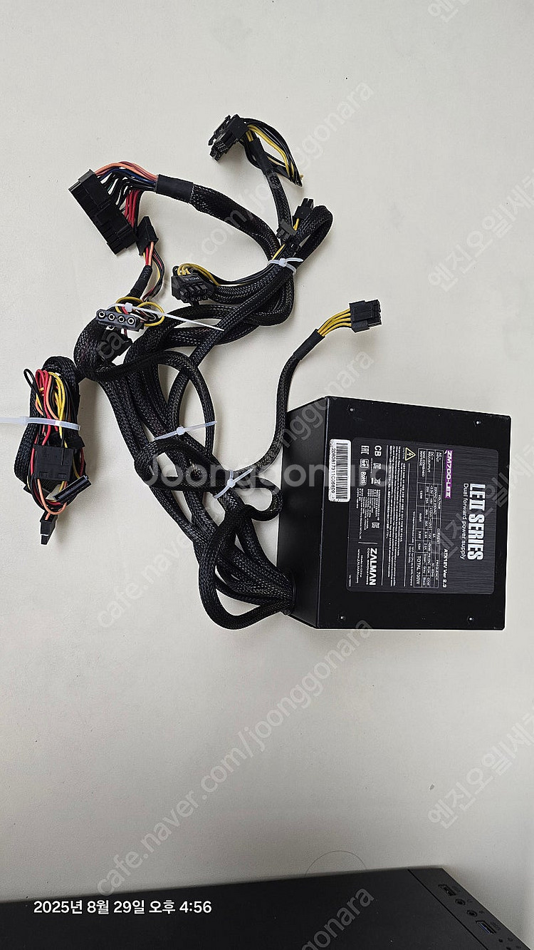 잘만 700W 파워 서플라이--3