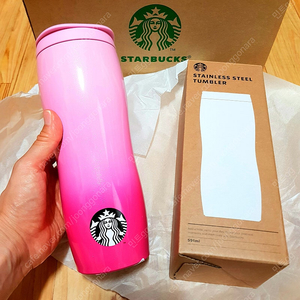 스타벅스 스벅 한정판 핑크색 SS 알로하 콩코드 텀블러 591ml 벤티 Venti 대용량 싸이즈 팝니다 ^^