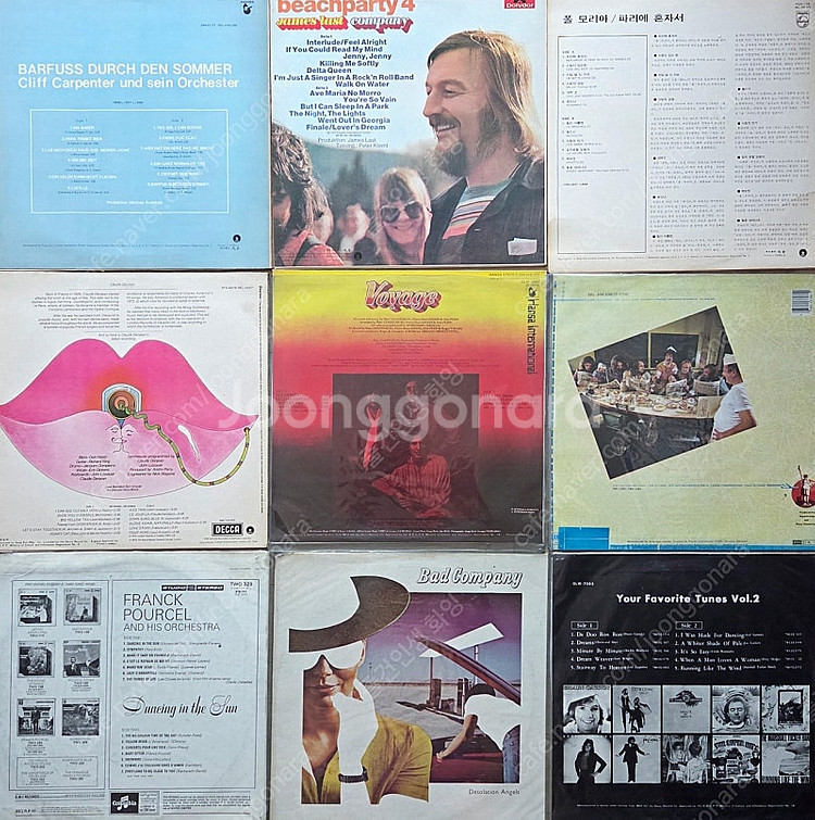 LP 팝 묵음별(9매)로 판매--0