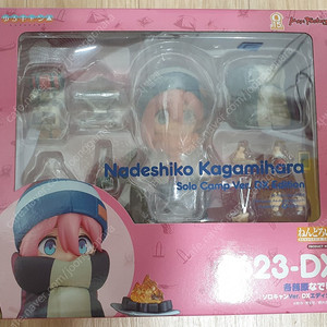 넨도로이드 솔로캠 나데시코 DX 특전판