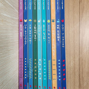 과학공룡 미니북 10권