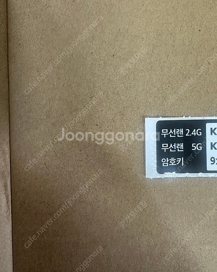 KT 기가 와이파이 버디 KM11-006H 팝니다--2