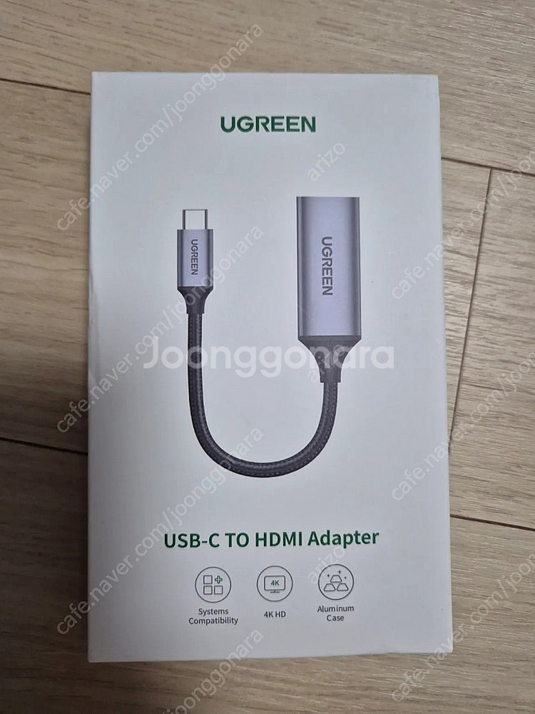 UGREEN USB-C to HDMI 어댑터--2